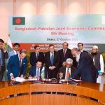 9th Meeting of the Joint Economic Commission between Pakistan and Bangladesh co-chaired by Ali Pervaiz Malik, Federal Minister for Petroleum and Dr. Salehuddin Ahmed, Advisor for Finance, Government of Bangladesh.