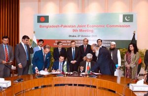 9th Meeting of the Joint Economic Commission between Pakistan and Bangladesh co-chaired by Ali Pervaiz Malik, Federal Minister for Petroleum and Dr. Salehuddin Ahmed, Advisor for Finance, Government of Bangladesh.
