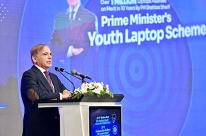 Prime Minister Muhammad Shehbaz Sharif addresses the launching ceremony of Prime Minister's Youth Laptop Scheme 2025.