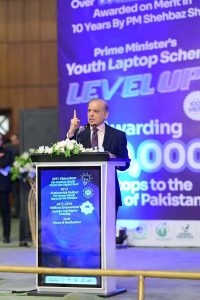 Prime Minister Muhammad Shehbaz Sharif addresses the launching ceremony of Prime Minister's Youth Laptop Scheme 2025.