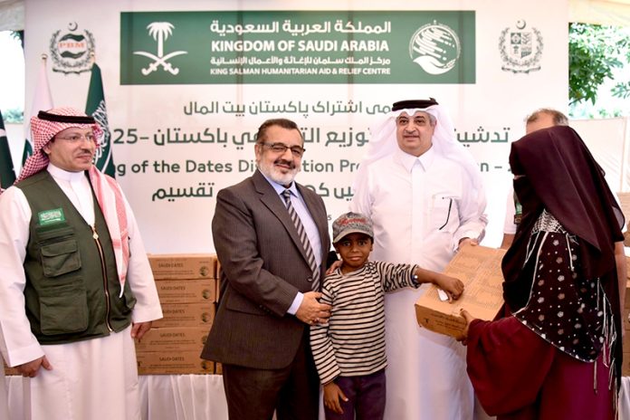 Saudi Ambassador to Pakistan Nawaf bin Saeed Al-Maliky and Managing Director Pakistan Bait-ul-Mal, Senator Capt. Shaheen Khalid Butt inaugurating 