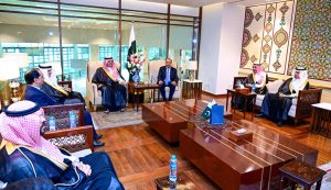 A high level Saudi delegation led by His Highness Prince Mansour Bin Muhammad Al-Saud, Chairman of the Saudi-Pak Joint Business Council (SPJBC) arrives in Pakistan.