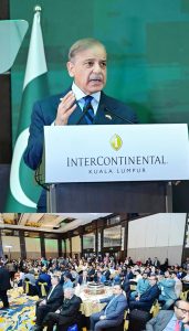 Prime Minister of Pakistan Muhammad Shehbaz Sharif addresses Pakistan-Malaysia Business and Investment Conference.