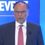Social inclusion, institutional accountability inevitable for national development: Ahsan