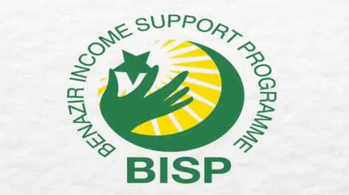 BISP