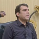 DC Attock meeting reviews district performance