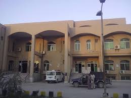 DHQ Hospital