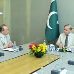 PM reiterates Pakistan's commitment to thriving startup ecosystem, business-friendly environment