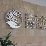 KSrelief supports solar-powered water desalination initiatives in Gaza