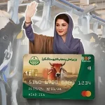Livestock card strengthening rural economy