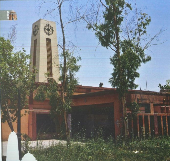 Mir Masoom Shah Library Sukkur