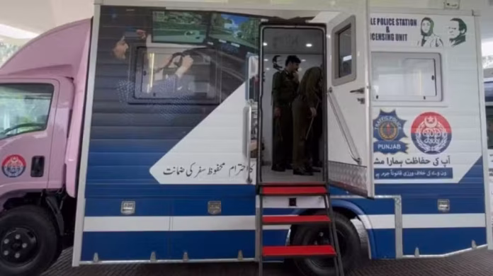 Mobile Police Station