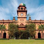 Launching ceremony of “Tareekh Urdu Daira-e-Maarif-e-Islamia” held at PU