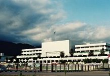 President summons joint session of parliament on Friday