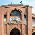 Punjab Ombudsman provides Rs 8.868m relief on public complaints against WASA