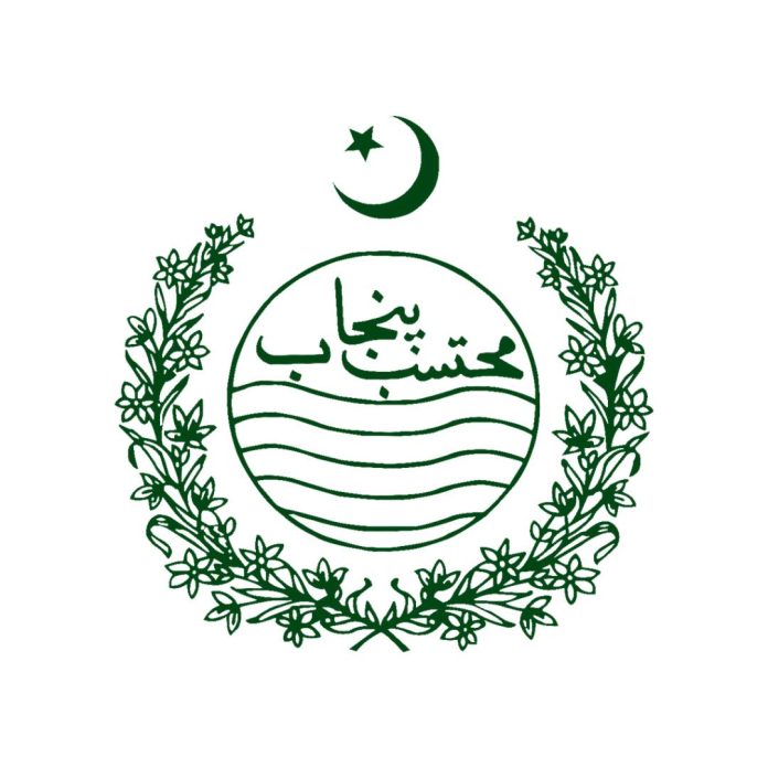 Punjab Ombudsperson