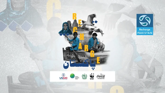 Recharge Pakistan Project