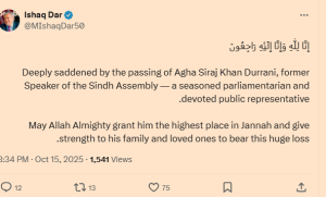 DPM/FM Dar grieved over Agha Siraj Durrani’s death