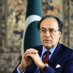 Pakistan planning investor conference in US to attract investment