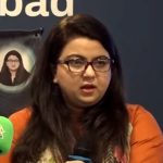 MoITT launches Cloud Enablement Program, PSF to boost innovation