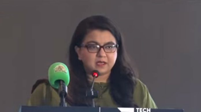 Shaza Fatima AI and Innovation