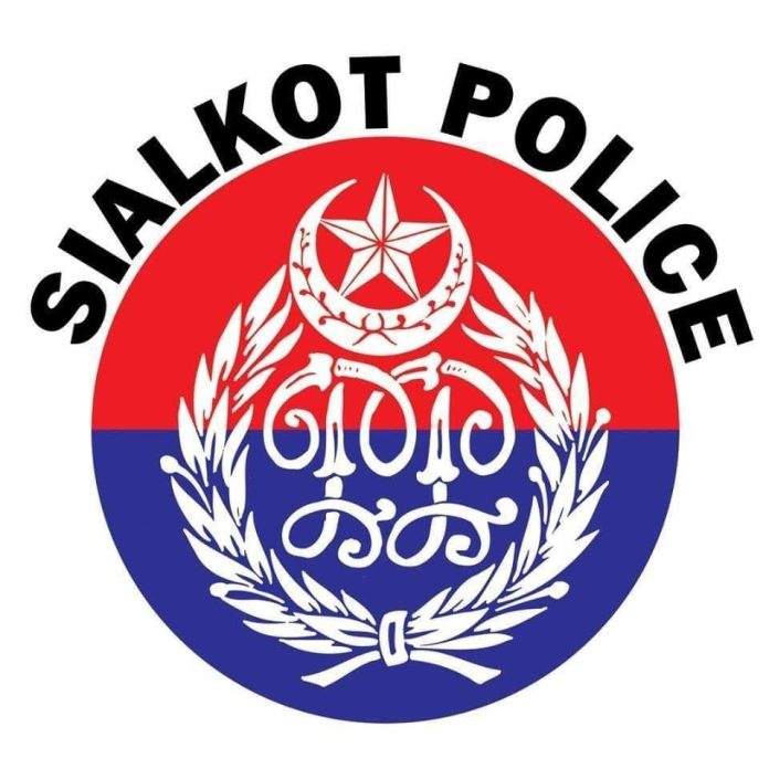 Sialkot Police