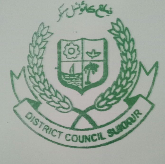 Sukkur District Council