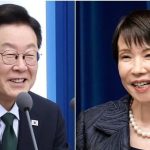 Japan PM Takaichi to travel to South Korea for APEC summit, bilateral talks