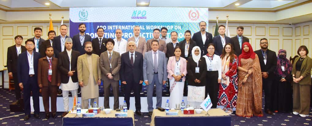 Int'l workshop on "Promoting Productivity through Digitalization" kicks off