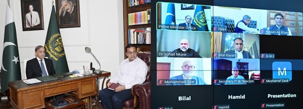 LAHORE: October 11 - Prime Minister Muhammad Shehbaz Sharif chairs a meeting on promotion of Artificial Intelligence