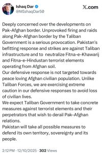 Unprovoked firing, raids along Pak-Afghan border; a serious provocation: DPM Dar