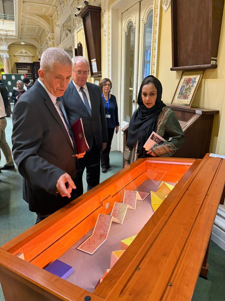 Pakistan Embassy in Hungary holds an Art Exhibition in Budapest