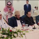 Pakistan–Saudi ties reach new milestone as MWL chief lauds defence pact, calls for unity against extremism