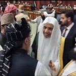 Islamabad Declaration: Pakistani Ulema Forum calls for Islamic solidarity, dialogue & moderation to strengthen Ummah