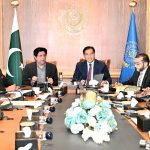 CDA, STZA to form Joint Working Group for Islamabad’s special technology zone