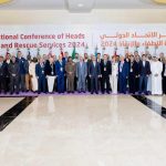 Riyadh to host 2025 World Fire & Rescue Championship - first in Arab world