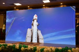 Pakistan's first Hyperspectral Satellite successfully launched