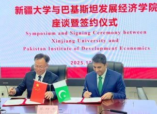 PIDE, Xinjiang University sign MoU to boost research, innovation CPEC