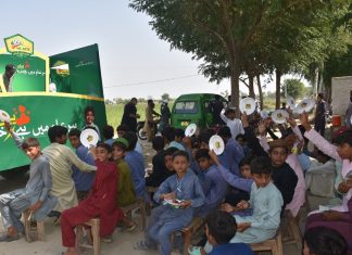 CPEC company’s healthy edible oil campaign successfully conducted in Punjab CPEC