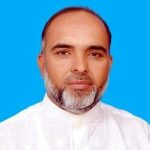 Renowned Educationist Dr Muhammad Afzal Babar Laid to Rest