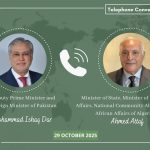 DPM/FM, Algerian FM reaffirm to further strengthen bilateral relations