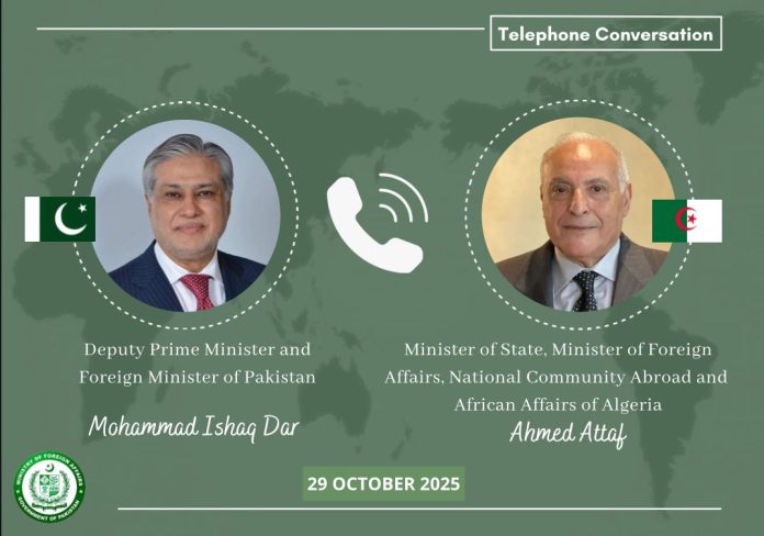 WhatsApp Image 2025-10-29 at 6.41.22 PM