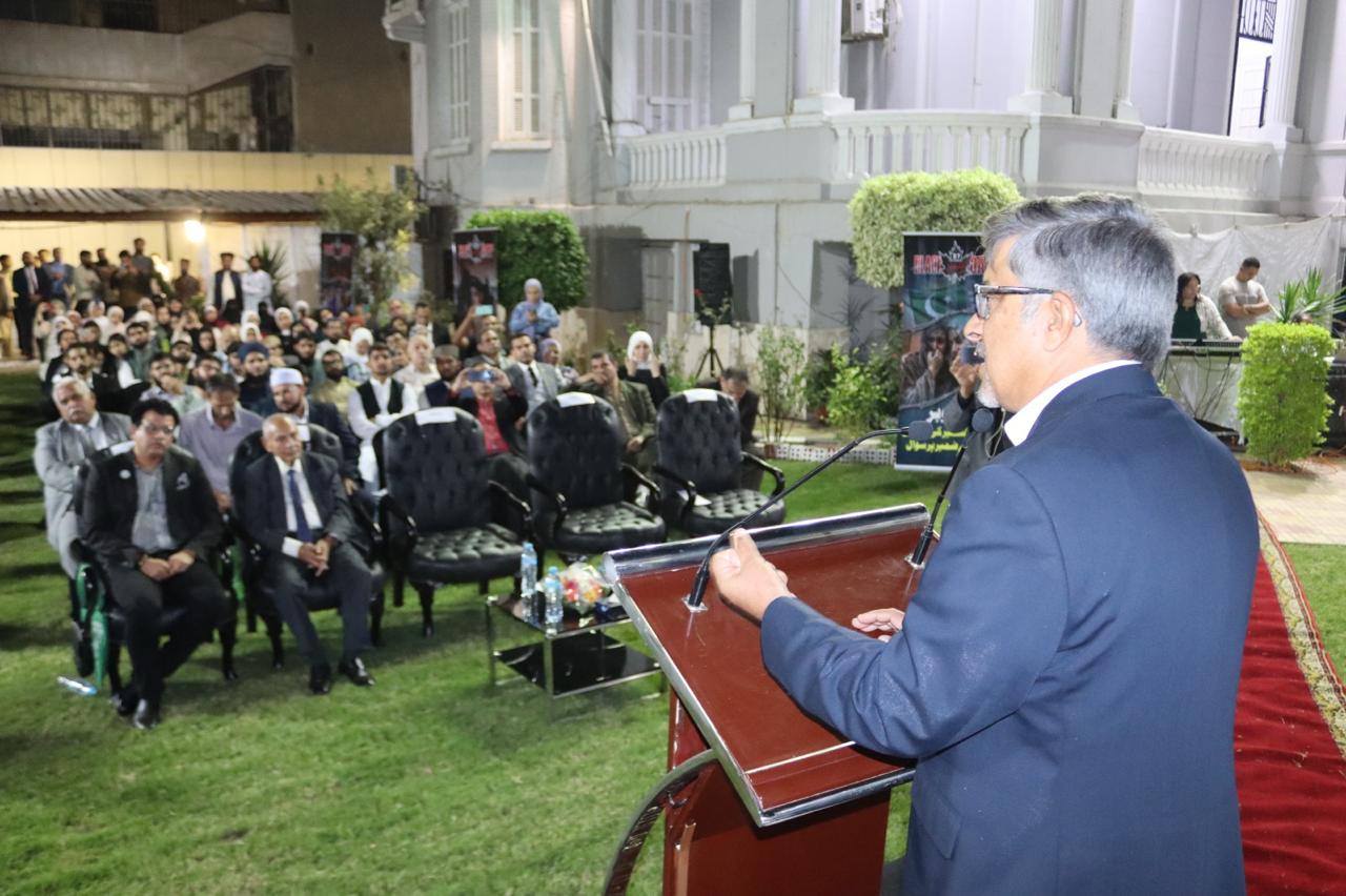 Pakistan missions worldwide observe Kashmir Black Day to reaffirm solidarity with Kashmiris