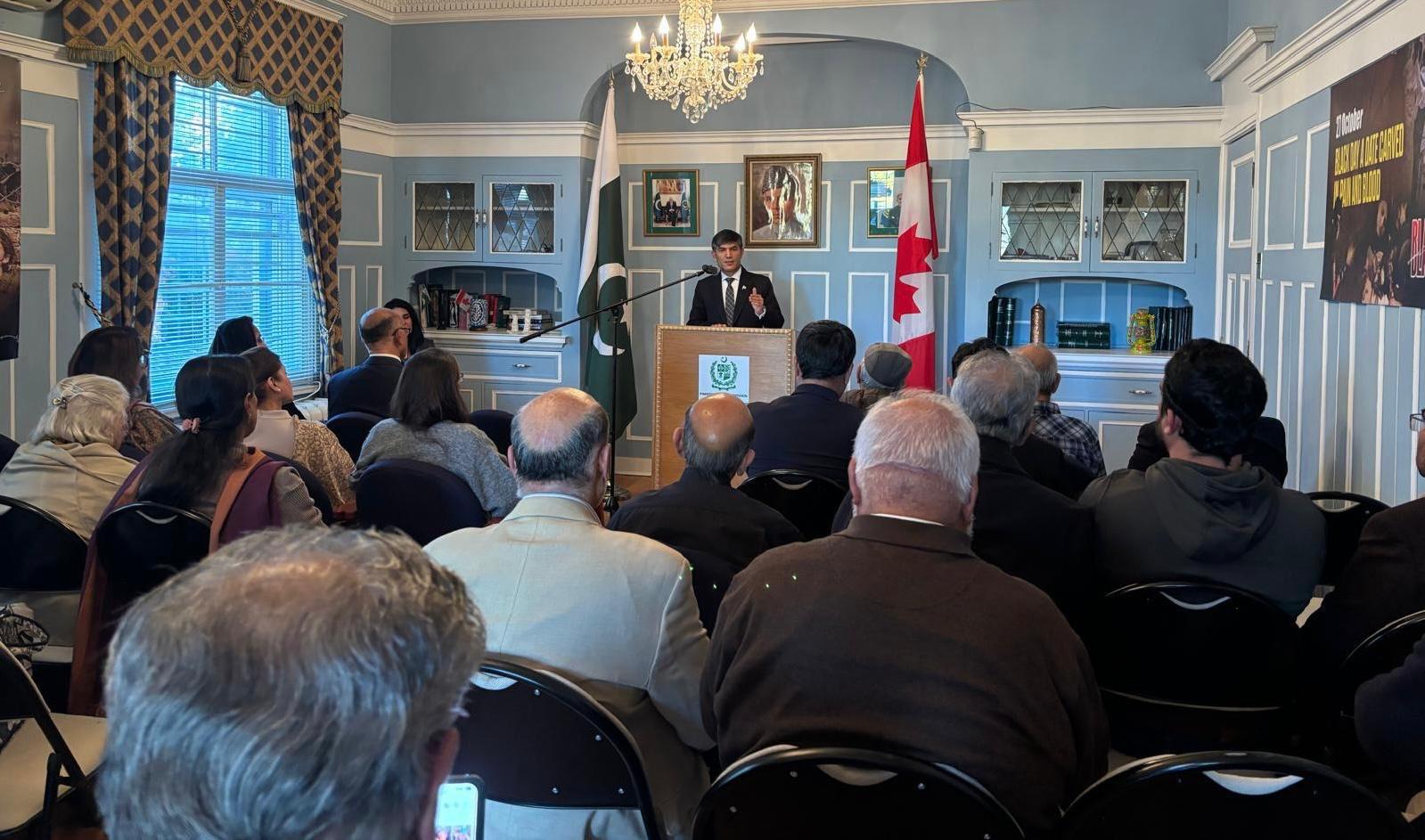 Pakistan missions worldwide observe Kashmir Black Day to reaffirm solidarity with Kashmiris