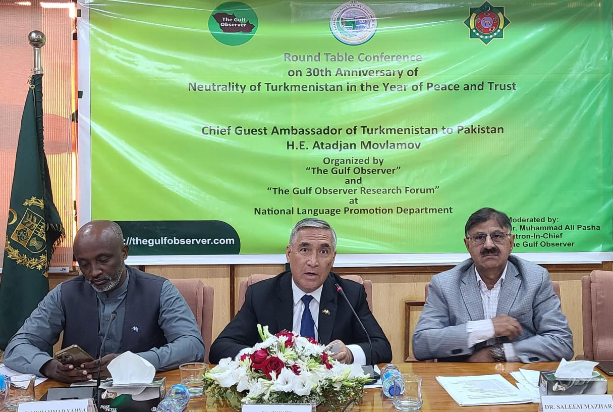 Turkmenistan to host 30th anniversary of  its neutrality on Dec 12