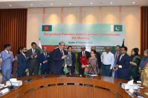 Pakistan, Bangladesh JEC 9th meeting held in Dhaka