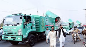 Modern agricultural machinery helps reduce smog, boosts yields in Punjab: Marriyum
