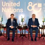 Dar reaffirms Pakistan’s commitment to UN ideals at 80th anniversary commemoration