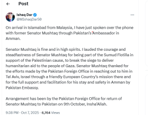 Ex-senator Mushtaq in high spirits, to return on Oct 9: DPM/FM Dar