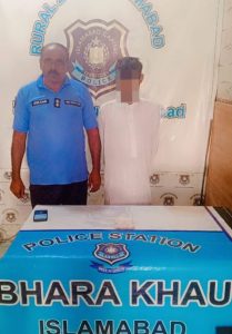 ICT Police arrest 10 criminals, recover drugs & weapons